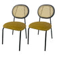Upholstered Armless Dining Chairs Open Back Side Chair with Metal Legs Yellow 2 Piece Set Clearhalo ' kitchen&dining_furn' 'Dining Chairs' 'Dining Tables & Seating' 'dining_chair' 'furn' 'furn_dining_chair' 'Furniture' 'furniture_dining_chair' 'Kitchen & Dining Furniture' 'kitchen' 3493563