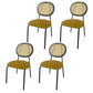 Upholstered Armless Dining Chairs Open Back Side Chair with Metal Legs Yellow 4 Piece Set Clearhalo ' kitchen&dining_furn' 'Dining Chairs' 'Dining Tables & Seating' 'dining_chair' 'furn' 'furn_dining_chair' 'Furniture' 'furniture_dining_chair' 'Kitchen & Dining Furniture' 'kitchen' 3493564