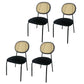 Upholstered Armless Dining Chairs Open Back Side Chair with Metal Legs Black 4 Piece Set Clearhalo ' kitchen&dining_furn' 'Dining Chairs' 'Dining Tables & Seating' 'dining_chair' 'furn' 'furn_dining_chair' 'Furniture' 'furniture_dining_chair' 'Kitchen & Dining Furniture' 'kitchen' 3493570