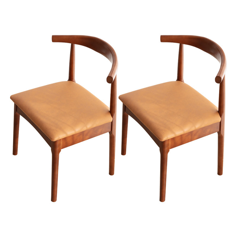 Scandinavian Dining Chair 17'' Wide Wood Dining Side Chair with Open Back for Home Use Khaki 2 Piece Set Walnut Clearhalo ' kitchen&dining_furn' 'Dining Chairs' 'Dining Tables & Seating' 'dining_chair' 'furn' 'furn_dining_chair' 'Furniture' 'furniture_dining_chair' 'Kitchen & Dining Furniture' 'kitchen' 3493614