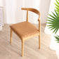 Scandinavian Dining Chair 17'' Wide Wood Dining Side Chair with Open Back for Home Use Khaki 1 Piece Natural Wood Clearhalo ' kitchen&dining_furn' 'Dining Chairs' 'Dining Tables & Seating' 'dining_chair' 'furn' 'furn_dining_chair' 'Furniture' 'furniture_dining_chair' 'Kitchen & Dining Furniture' 'kitchen' 3493618