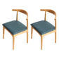 Scandinavian Dining Chair 17'' Wide Wood Dining Side Chair with Open Back for Home Use Lake Blue 2 Piece Set Natural Wood Clearhalo ' kitchen&dining_furn' 'Dining Chairs' 'Dining Tables & Seating' 'dining_chair' 'furn' 'furn_dining_chair' 'Furniture' 'furniture_dining_chair' 'Kitchen & Dining Furniture' 'kitchen' 3493627