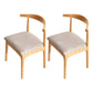 Scandinavian Dining Chair 17'' Wide Wood Dining Side Chair with Open Back for Home Use Grey 2 Piece Set Natural Wood Clearhalo ' kitchen&dining_furn' 'Dining Chairs' 'Dining Tables & Seating' 'dining_chair' 'furn' 'furn_dining_chair' 'Furniture' 'furniture_dining_chair' 'Kitchen & Dining Furniture' 'kitchen' 3493630