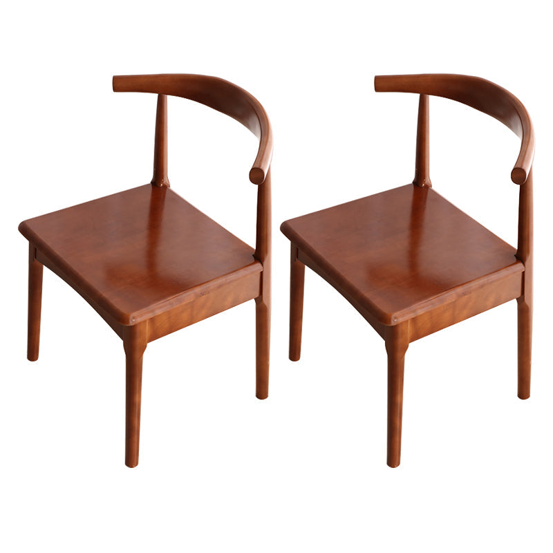 Scandinavian Dining Chair 17'' Wide Wood Dining Side Chair with Open Back for Home Use Brown 2 Piece Set Walnut Clearhalo ' kitchen&dining_furn' 'Dining Chairs' 'Dining Tables & Seating' 'dining_chair' 'furn' 'furn_dining_chair' 'Furniture' 'furniture_dining_chair' 'Kitchen & Dining Furniture' 'kitchen' 3493633