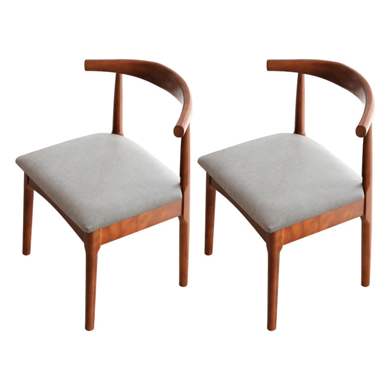 Scandinavian Dining Chair 17'' Wide Wood Dining Side Chair with Open Back for Home Use Grey 2 Piece Set Walnut Clearhalo ' kitchen&dining_furn' 'Dining Chairs' 'Dining Tables & Seating' 'dining_chair' 'furn' 'furn_dining_chair' 'Furniture' 'furniture_dining_chair' 'Kitchen & Dining Furniture' 'kitchen' 3493639
