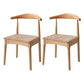 Scandinavian Dining Chair 17'' Wide Wood Dining Side Chair with Open Back for Home Use Brown 2 Piece Set Natural Wood Clearhalo ' kitchen&dining_furn' 'Dining Chairs' 'Dining Tables & Seating' 'dining_chair' 'furn' 'furn_dining_chair' 'Furniture' 'furniture_dining_chair' 'Kitchen & Dining Furniture' 'kitchen' 3493642