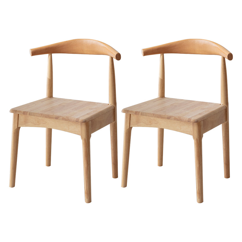 Scandinavian Dining Chair 17'' Wide Wood Dining Side Chair with Open Back for Home Use Brown 2 Piece Set Natural Wood Clearhalo ' kitchen&dining_furn' 'Dining Chairs' 'Dining Tables & Seating' 'dining_chair' 'furn' 'furn_dining_chair' 'Furniture' 'furniture_dining_chair' 'Kitchen & Dining Furniture' 'kitchen' 3493642