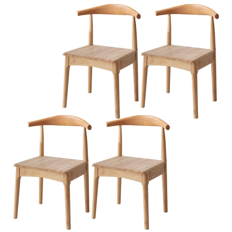 Scandinavian Dining Chair 17'' Wide Wood Dining Side Chair with Open Back for Home Use Brown 4 Piece Set Natural Wood Clearhalo ' kitchen&dining_furn' 'Dining Chairs' 'Dining Tables & Seating' 'dining_chair' 'furn' 'furn_dining_chair' 'Furniture' 'furniture_dining_chair' 'Kitchen & Dining Furniture' 'kitchen' 3493643