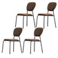 Upholstered Armless Side Chair Open Back Dining Chairs with Black Metal Legs Coffee 4 Piece Set Clearhalo ' kitchen&dining_furn' 'Dining Chairs' 'Dining Tables & Seating' 'dining_chair' 'furn' 'furn_dining_chair' 'Furniture' 'furniture_dining_chair' 'Kitchen & Dining Furniture' 'kitchen' 3493678