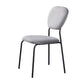 Upholstered Armless Side Chair Open Back Dining Chairs with Black Metal Legs Grey 1 Piece Clearhalo ' kitchen&dining_furn' 'Dining Chairs' 'Dining Tables & Seating' 'dining_chair' 'furn' 'furn_dining_chair' 'Furniture' 'furniture_dining_chair' 'Kitchen & Dining Furniture' 'kitchen' 3493679