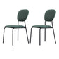 Upholstered Armless Side Chair Open Back Dining Chairs with Black Metal Legs Blackish Green 2 Piece Set Clearhalo ' kitchen&dining_furn' 'Dining Chairs' 'Dining Tables & Seating' 'dining_chair' 'furn' 'furn_dining_chair' 'Furniture' 'furniture_dining_chair' 'Kitchen & Dining Furniture' 'kitchen' 3493693