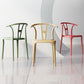 Plastic Side Chair Contemporary Style Multicolor Armless Chair for Dining Room Clearhalo ' kitchen&dining_furn' 'Dining Chairs' 'Dining Tables & Seating' 'dining_chair' 'furn' 'furn_dining_chair' 'Furniture' 'furniture_dining_chair' 'Kitchen & Dining Furniture' 'kitchen' 3493785