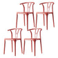 Plastic Side Chair Contemporary Style Multicolor Armless Chair for Dining Room Red 4 Piece Set Clearhalo ' kitchen&dining_furn' 'Dining Chairs' 'Dining Tables & Seating' 'dining_chair' 'furn' 'furn_dining_chair' 'Furniture' 'furniture_dining_chair' 'Kitchen & Dining Furniture' 'kitchen' 3493800