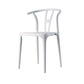 Plastic Side Chair Contemporary Style Multicolor Armless Chair for Dining Room White 1 Piece Clearhalo ' kitchen&dining_furn' 'Dining Chairs' 'Dining Tables & Seating' 'dining_chair' 'furn' 'furn_dining_chair' 'Furniture' 'furniture_dining_chair' 'Kitchen & Dining Furniture' 'kitchen' 3493804
