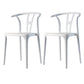 Plastic Side Chair Contemporary Style Multicolor Armless Chair for Dining Room White 2 Piece Set Clearhalo ' kitchen&dining_furn' 'Dining Chairs' 'Dining Tables & Seating' 'dining_chair' 'furn' 'furn_dining_chair' 'Furniture' 'furniture_dining_chair' 'Kitchen & Dining Furniture' 'kitchen' 3493805