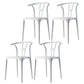 Plastic Side Chair Contemporary Style Multicolor Armless Chair for Dining Room White 4 Piece Set Clearhalo ' kitchen&dining_furn' 'Dining Chairs' 'Dining Tables & Seating' 'dining_chair' 'furn' 'furn_dining_chair' 'Furniture' 'furniture_dining_chair' 'Kitchen & Dining Furniture' 'kitchen' 3493806