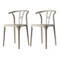 Plastic Side Chair Contemporary Style Multicolor Armless Chair for Dining Room Camel 2 Piece Set Clearhalo ' kitchen&dining_furn' 'Dining Chairs' 'Dining Tables & Seating' 'dining_chair' 'furn' 'furn_dining_chair' 'Furniture' 'furniture_dining_chair' 'Kitchen & Dining Furniture' 'kitchen' 3493808