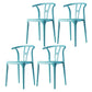 Plastic Side Chair Contemporary Style Multicolor Armless Chair for Dining Room Blue 4 Piece Set Clearhalo ' kitchen&dining_furn' 'Dining Chairs' 'Dining Tables & Seating' 'dining_chair' 'furn' 'furn_dining_chair' 'Furniture' 'furniture_dining_chair' 'Kitchen & Dining Furniture' 'kitchen' 3493812