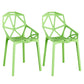 Scandinavian Home Side Chair Birds Nest Cross Back Plastic Dining Room Chair Green 2 Piece Set Clearhalo ' kitchen&dining_furn' 'Dining Chairs' 'Dining Tables & Seating' 'dining_chair' 'furn' 'furn_dining_chair' 'Furniture' 'furniture_dining_chair' 'Kitchen & Dining Furniture' 'kitchen' 3493842