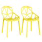 Scandinavian Home Side Chair Birds Nest Cross Back Plastic Dining Room Chair Yellow 2 Piece Set Clearhalo ' kitchen&dining_furn' 'Dining Chairs' 'Dining Tables & Seating' 'dining_chair' 'furn' 'furn_dining_chair' 'Furniture' 'furniture_dining_chair' 'Kitchen & Dining Furniture' 'kitchen' 3493849