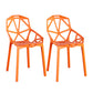 Scandinavian Home Side Chair Birds Nest Cross Back Plastic Dining Room Chair Orange 2 Piece Set Clearhalo ' kitchen&dining_furn' 'Dining Chairs' 'Dining Tables & Seating' 'dining_chair' 'furn' 'furn_dining_chair' 'Furniture' 'furniture_dining_chair' 'Kitchen & Dining Furniture' 'kitchen' 3493855