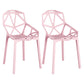 Scandinavian Home Side Chair Birds Nest Cross Back Plastic Dining Room Chair Pink 2 Piece Set Clearhalo ' kitchen&dining_furn' 'Dining Chairs' 'Dining Tables & Seating' 'dining_chair' 'furn' 'furn_dining_chair' 'Furniture' 'furniture_dining_chair' 'Kitchen & Dining Furniture' 'kitchen' 3493861