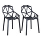 Scandinavian Home Side Chair Birds Nest Cross Back Plastic Dining Room Chair Black 2 Piece Set Clearhalo ' kitchen&dining_furn' 'Dining Chairs' 'Dining Tables & Seating' 'dining_chair' 'furn' 'furn_dining_chair' 'Furniture' 'furniture_dining_chair' 'Kitchen & Dining Furniture' 'kitchen' 3493867