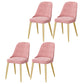 Modern Mental Solid Back Dining Side Chair Gold Kitchen Dining Side Chair Pink 4 Piece Set Clearhalo ' kitchen&dining_furn' 'Dining Chairs' 'Dining Tables & Seating' 'dining_chair' 'furn' 'furn_dining_chair' 'Furniture' 'furniture_dining_chair' 'Kitchen & Dining Furniture' 'kitchen' 3493932