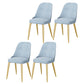 Modern Mental Solid Back Dining Side Chair Gold Kitchen Dining Side Chair Light Blue 4 Piece Set Clearhalo ' kitchen&dining_furn' 'Dining Chairs' 'Dining Tables & Seating' 'dining_chair' 'furn' 'furn_dining_chair' 'Furniture' 'furniture_dining_chair' 'Kitchen & Dining Furniture' 'kitchen' 3493944