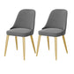 Modern Mental Solid Back Dining Side Chair Gold Kitchen Dining Side Chair Dark Gray 2 Piece Set Clearhalo ' kitchen&dining_furn' 'Dining Chairs' 'Dining Tables & Seating' 'dining_chair' 'furn' 'furn_dining_chair' 'Furniture' 'furniture_dining_chair' 'Kitchen & Dining Furniture' 'kitchen' 3493950
