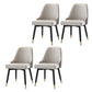 Modern Mental Solid Back Dining Side Chair Gold Kitchen Dining Side Chair Cream Gray 4 Piece Set Clearhalo ' kitchen&dining_furn' 'Dining Chairs' 'Dining Tables & Seating' 'dining_chair' 'furn' 'furn_dining_chair' 'Furniture' 'furniture_dining_chair' 'Kitchen & Dining Furniture' 'kitchen' 3493954