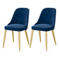 Modern Mental Solid Back Dining Side Chair Gold Kitchen Dining Side Chair Royal Blue 2 Piece Set Clearhalo ' kitchen&dining_furn' 'Dining Chairs' 'Dining Tables & Seating' 'dining_chair' 'furn' 'furn_dining_chair' 'Furniture' 'furniture_dining_chair' 'Kitchen & Dining Furniture' 'kitchen' 3493955