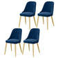 Modern Mental Solid Back Dining Side Chair Gold Kitchen Dining Side Chair Royal Blue 4 Piece Set Clearhalo ' kitchen&dining_furn' 'Dining Chairs' 'Dining Tables & Seating' 'dining_chair' 'furn' 'furn_dining_chair' 'Furniture' 'furniture_dining_chair' 'Kitchen & Dining Furniture' 'kitchen' 3493956
