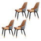 Modern Mental Solid Back Dining Side Chair Gold Kitchen Dining Side Chair Gray-Orange 4 Piece Set Clearhalo ' kitchen&dining_furn' 'Dining Chairs' 'Dining Tables & Seating' 'dining_chair' 'furn' 'furn_dining_chair' 'Furniture' 'furniture_dining_chair' 'Kitchen & Dining Furniture' 'kitchen' 3493959