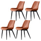 Contemporary Kitchen Dining Side Chair Leather Solid Back Chairs with Metal Legs Orange 4 Piece Set Black Clearhalo ' kitchen&dining_furn' 'Dining Chairs' 'Dining Tables & Seating' 'dining_chair' 'furn' 'furn_dining_chair' 'Furniture' 'furniture_dining_chair' 'Kitchen & Dining Furniture' 'kitchen' 3493961