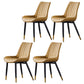 Contemporary Kitchen Dining Side Chair Leather Solid Back Chairs with Metal Legs Yellow 4 Piece Set Brass Gold Clearhalo ' kitchen&dining_furn' 'Dining Chairs' 'Dining Tables & Seating' 'dining_chair' 'furn' 'furn_dining_chair' 'Furniture' 'furniture_dining_chair' 'Kitchen & Dining Furniture' 'kitchen' 3493964