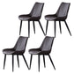 Contemporary Kitchen Dining Side Chair Leather Solid Back Chairs with Metal Legs Coffee 4 Piece Set Black Clearhalo ' kitchen&dining_furn' 'Dining Chairs' 'Dining Tables & Seating' 'dining_chair' 'furn' 'furn_dining_chair' 'Furniture' 'furniture_dining_chair' 'Kitchen & Dining Furniture' 'kitchen' 3493980