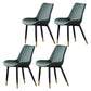 Contemporary Kitchen Dining Side Chair Leather Solid Back Chairs with Metal Legs Green 4 Piece Set Brass Gold Clearhalo ' kitchen&dining_furn' 'Dining Chairs' 'Dining Tables & Seating' 'dining_chair' 'furn' 'furn_dining_chair' 'Furniture' 'furniture_dining_chair' 'Kitchen & Dining Furniture' 'kitchen' 3493988