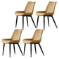 Contemporary Kitchen Dining Side Chair Leather Solid Back Chairs with Metal Legs Yellow 4 Piece Set Black Clearhalo ' kitchen&dining_furn' 'Dining Chairs' 'Dining Tables & Seating' 'dining_chair' 'furn' 'furn_dining_chair' 'Furniture' 'furniture_dining_chair' 'Kitchen & Dining Furniture' 'kitchen' 3493990