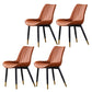 Contemporary Kitchen Dining Side Chair Leather Solid Back Chairs with Metal Legs Orange 4 Piece Set Brass Gold Clearhalo ' kitchen&dining_furn' 'Dining Chairs' 'Dining Tables & Seating' 'dining_chair' 'furn' 'furn_dining_chair' 'Furniture' 'furniture_dining_chair' 'Kitchen & Dining Furniture' 'kitchen' 3493992
