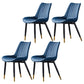 Contemporary Kitchen Dining Side Chair Leather Solid Back Chairs with Metal Legs Blue 4 Piece Set Brass Gold Clearhalo ' kitchen&dining_furn' 'Dining Chairs' 'Dining Tables & Seating' 'dining_chair' 'furn' 'furn_dining_chair' 'Furniture' 'furniture_dining_chair' 'Kitchen & Dining Furniture' 'kitchen' 3493994