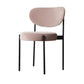 Modern Metal Base Indoor Chair 32''H Open Back Dining Side Chair with 4 Legs Pink 1 Piece Clearhalo ' kitchen&dining_furn' 'Dining Chairs' 'Dining Tables & Seating' 'dining_chair' 'furn' 'furn_dining_chair' 'Furniture' 'furniture_dining_chair' 'Kitchen & Dining Furniture' 'kitchen' 3494003