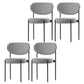Modern Metal Base Indoor Chair 32''H Open Back Dining Side Chair with 4 Legs Black White 4 Piece Set Clearhalo ' kitchen&dining_furn' 'Dining Chairs' 'Dining Tables & Seating' 'dining_chair' 'furn' 'furn_dining_chair' 'Furniture' 'furniture_dining_chair' 'Kitchen & Dining Furniture' 'kitchen' 3494012