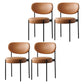 Modern Metal Base Indoor Chair 32''H Open Back Dining Side Chair with 4 Legs Brown 4 Piece Set Clearhalo ' kitchen&dining_furn' 'Dining Chairs' 'Dining Tables & Seating' 'dining_chair' 'furn' 'furn_dining_chair' 'Furniture' 'furniture_dining_chair' 'Kitchen & Dining Furniture' 'kitchen' 3494018