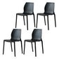 Contemporary Plastic Dining Room Chair Multicolor Stackable Side Chair Black 4 Piece Set Clearhalo ' kitchen&dining_furn' 'Dining Chairs' 'Dining Tables & Seating' 'dining_chair' 'furn' 'furn_dining_chair' 'Furniture' 'furniture_dining_chair' 'Kitchen & Dining Furniture' 'kitchen' 3494028