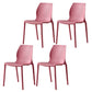 Contemporary Plastic Dining Room Chair Multicolor Stackable Side Chair Red 4 Piece Set Clearhalo ' kitchen&dining_furn' 'Dining Chairs' 'Dining Tables & Seating' 'dining_chair' 'furn' 'furn_dining_chair' 'Furniture' 'furniture_dining_chair' 'Kitchen & Dining Furniture' 'kitchen' 3494034