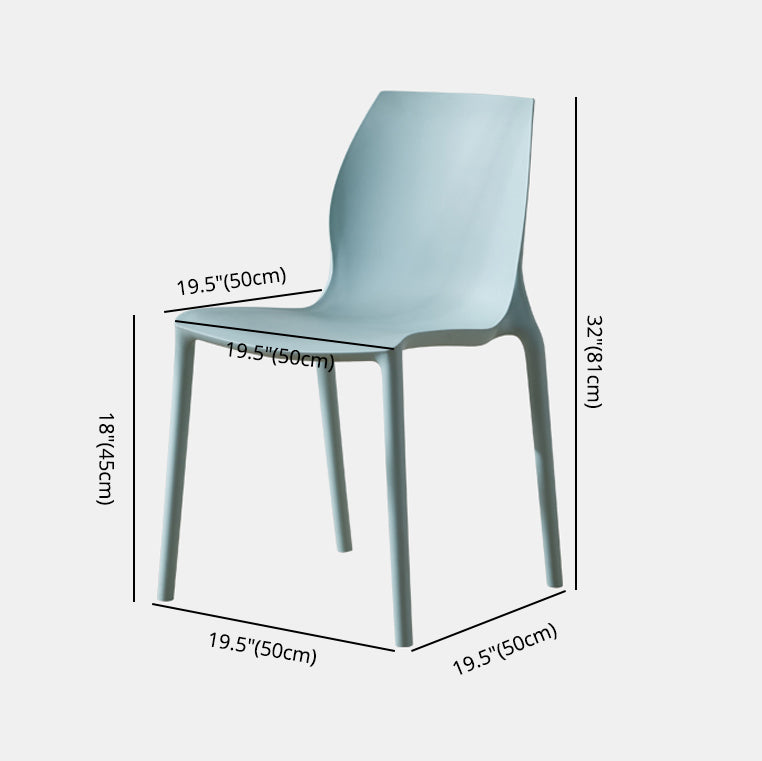Contemporary Plastic Dining Room Chair Multicolor Stackable Side Chair Clearhalo ' kitchen&dining_furn' 'Dining Chairs' 'Dining Tables & Seating' 'dining_chair' 'furn' 'furn_dining_chair' 'Furniture' 'furniture_dining_chair' 'Kitchen & Dining Furniture' 'kitchen' 3494042