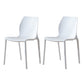 Contemporary Plastic Dining Room Chair Multicolor Stackable Side Chair White 2 Piece Set Clearhalo ' kitchen&dining_furn' 'Dining Chairs' 'Dining Tables & Seating' 'dining_chair' 'furn' 'furn_dining_chair' 'Furniture' 'furniture_dining_chair' 'Kitchen & Dining Furniture' 'kitchen' 3494058