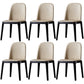 Glam Scandinavian Kitchen Dining Room Wood Chairs Solid Back Side Chair Set Off-White 6 Piece Set Black Clearhalo ' kitchen&dining_furn' 'Dining Chairs' 'Dining Tables & Seating' 'dining_chair' 'furn' 'furn_dining_chair' 'Furniture' 'furniture_dining_chair' 'Kitchen & Dining Furniture' 'kitchen' 3494198