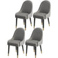 Leather Modern Dining Arm Chair with Color Cushion Parsons Chair for Home Grey 4 Piece Set Clearhalo ' kitchen&dining_furn' 'Dining Chairs' 'Dining Tables & Seating' 'dining_chair' 'furn' 'furn_dining_chair' 'Furniture' 'furniture_dining_chair' 'Kitchen & Dining Furniture' 'kitchen' 3494300